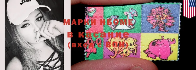 Купить наркотик аптеки Сертолово Канабис  Cocaine  blacksprut маркетплейс  ГАШ 